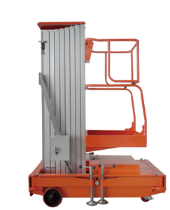 GTWY01 Aluminium Alloy Aerial Lift Platform(Single Column)